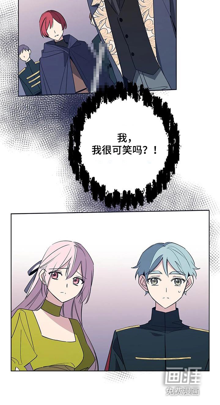 第60章：抓起来