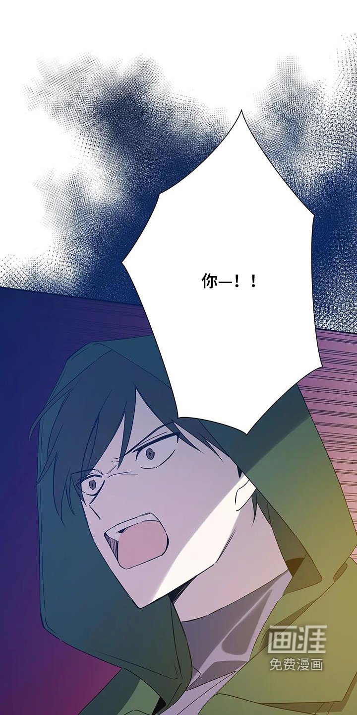 第60章：抓起来