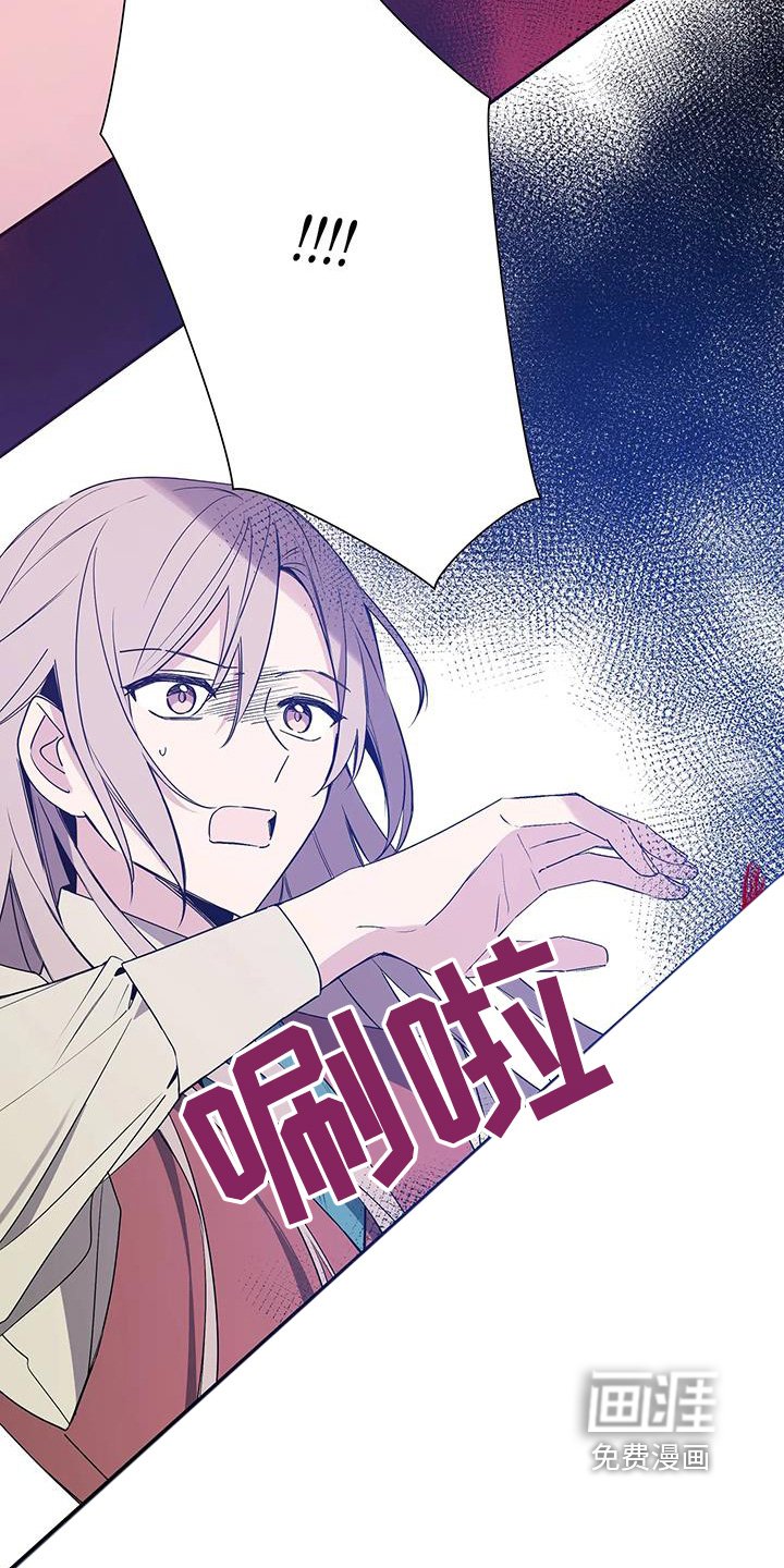 第60章：抓起来