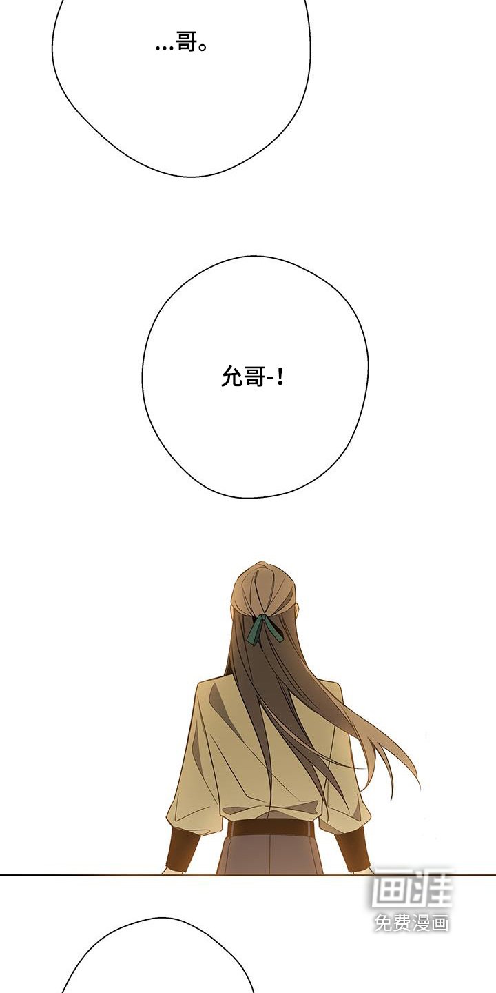 第62章：该结束了