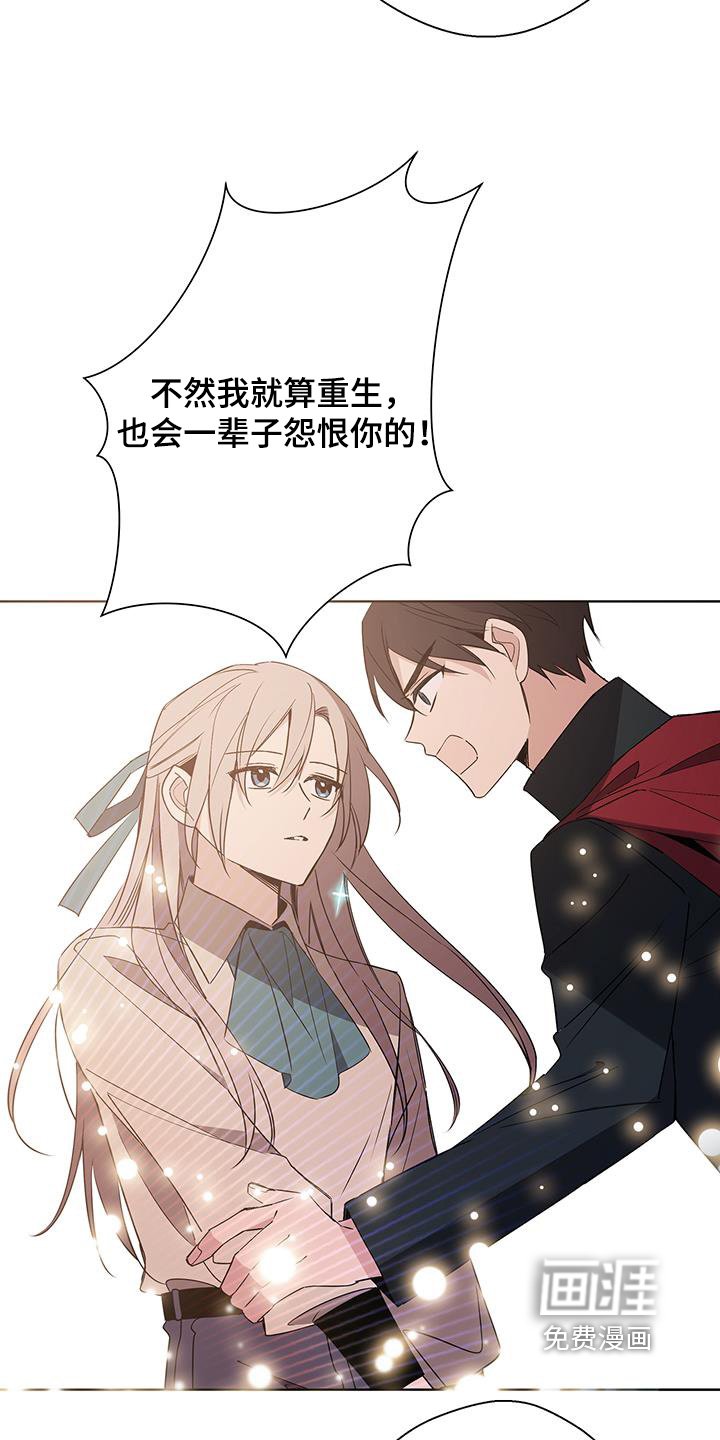 第62章：该结束了