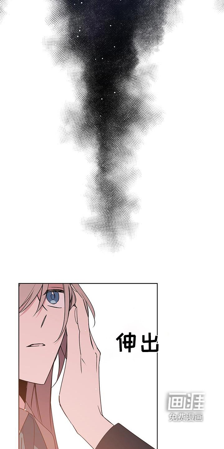 第62章：该结束了