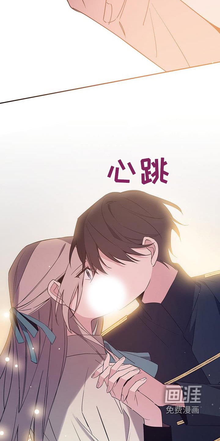 第62章：该结束了