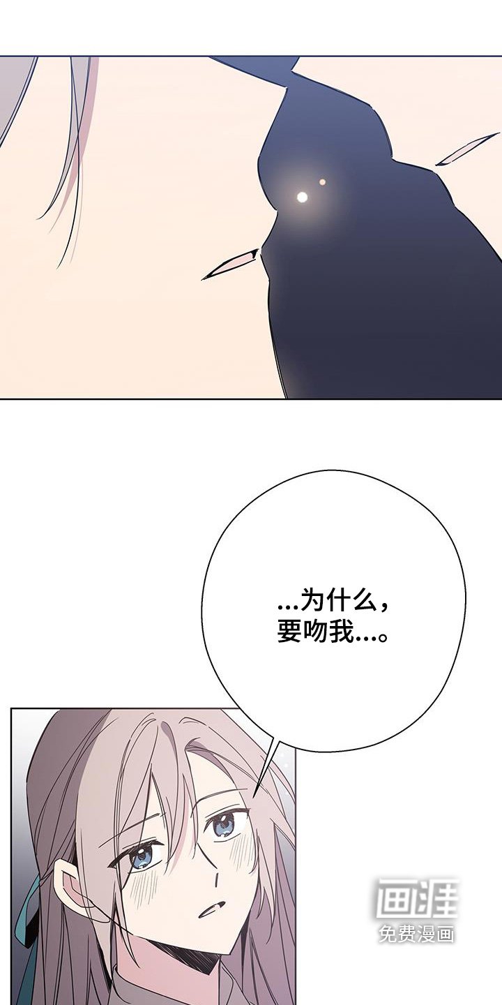 第63章：希望你能幸福
