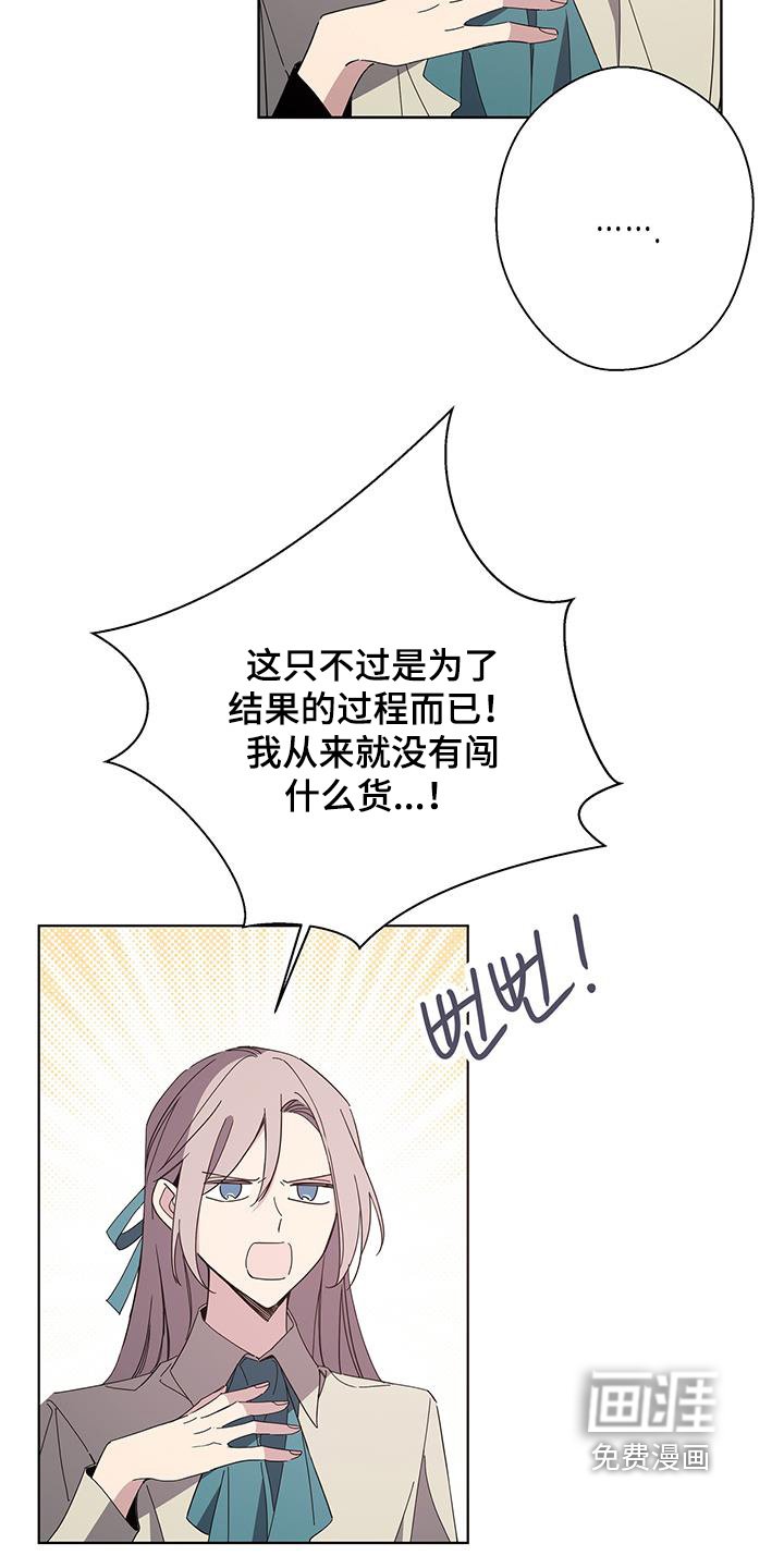 第63章：希望你能幸福