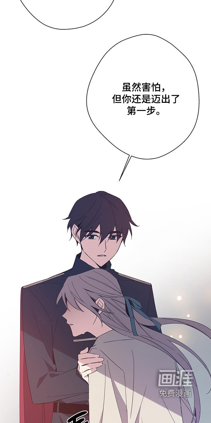 第63章：希望你能幸福