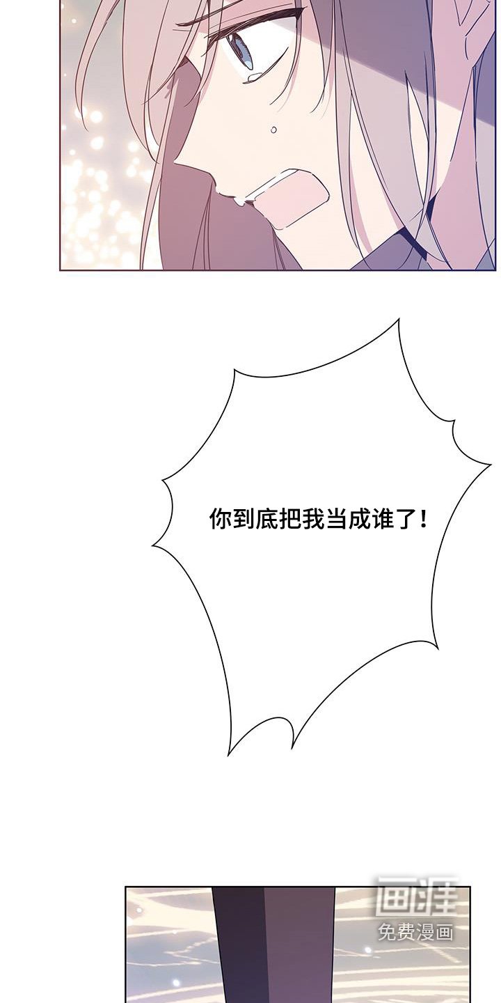 第63章：希望你能幸福