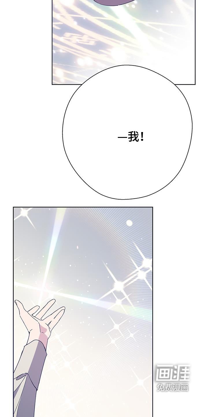 第63章：希望你能幸福