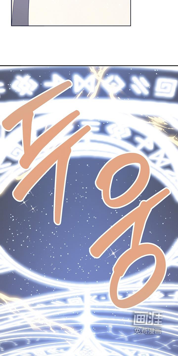 第63章：希望你能幸福