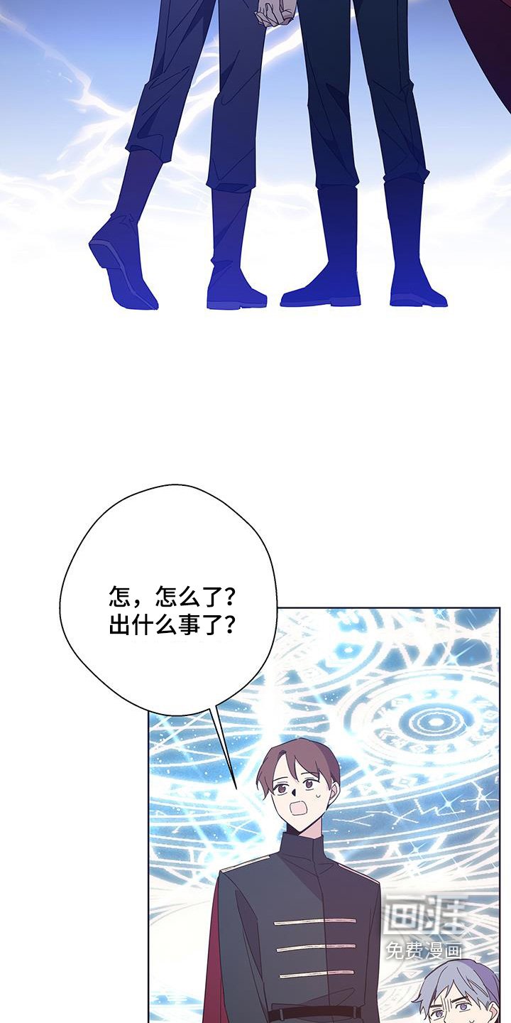 第63章：希望你能幸福