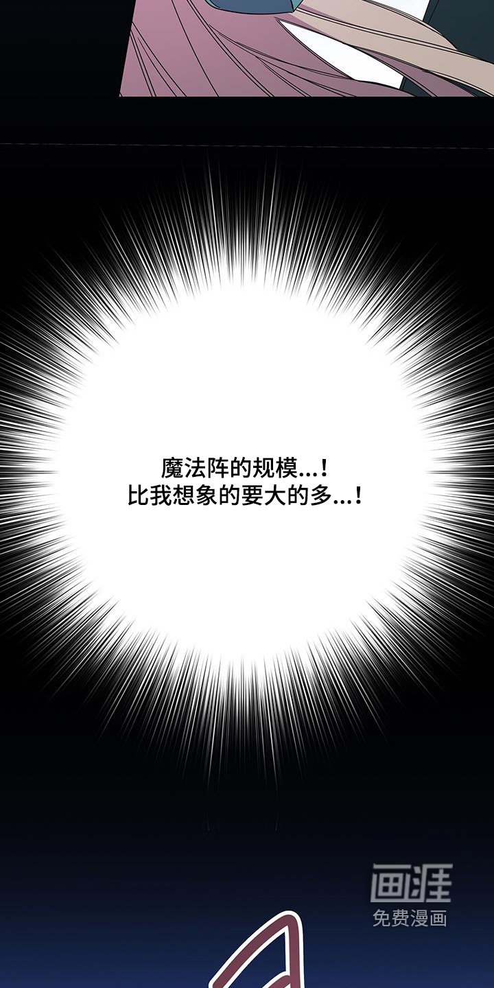 第63章：希望你能幸福