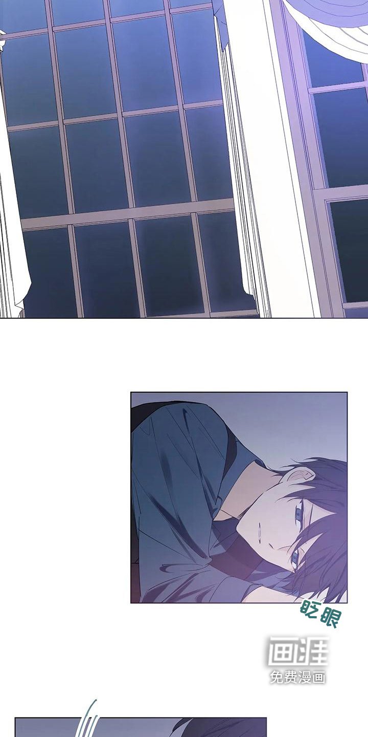 第9章：袭击