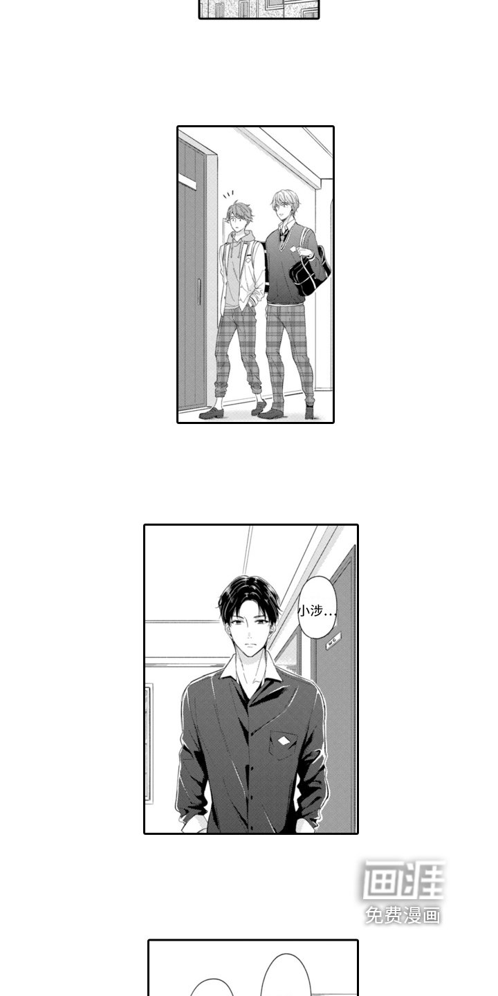 第13章：包容
