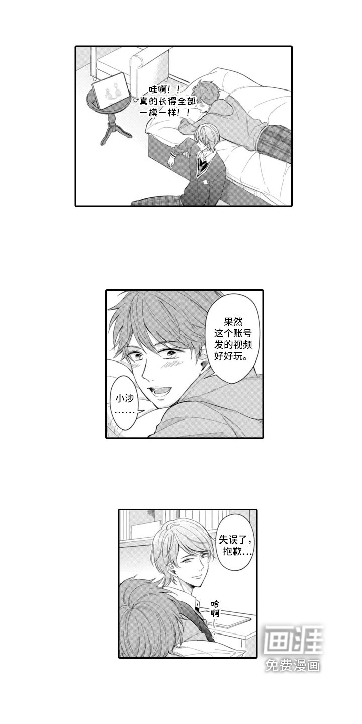 第13章：包容