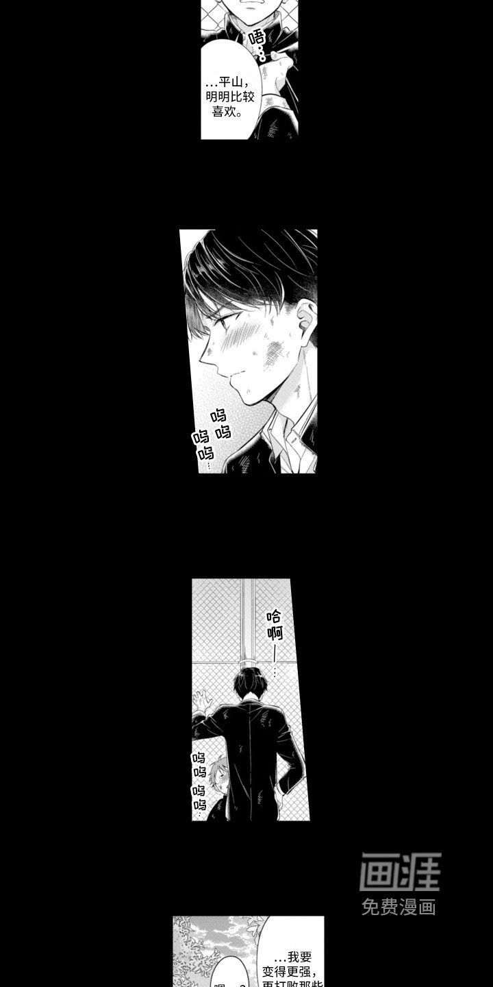 第14章：答案