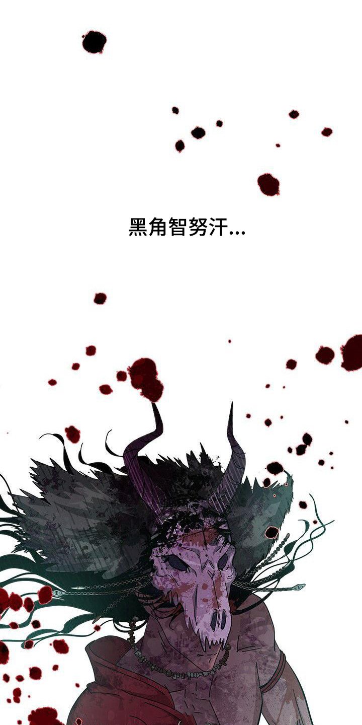 第1章：抓人