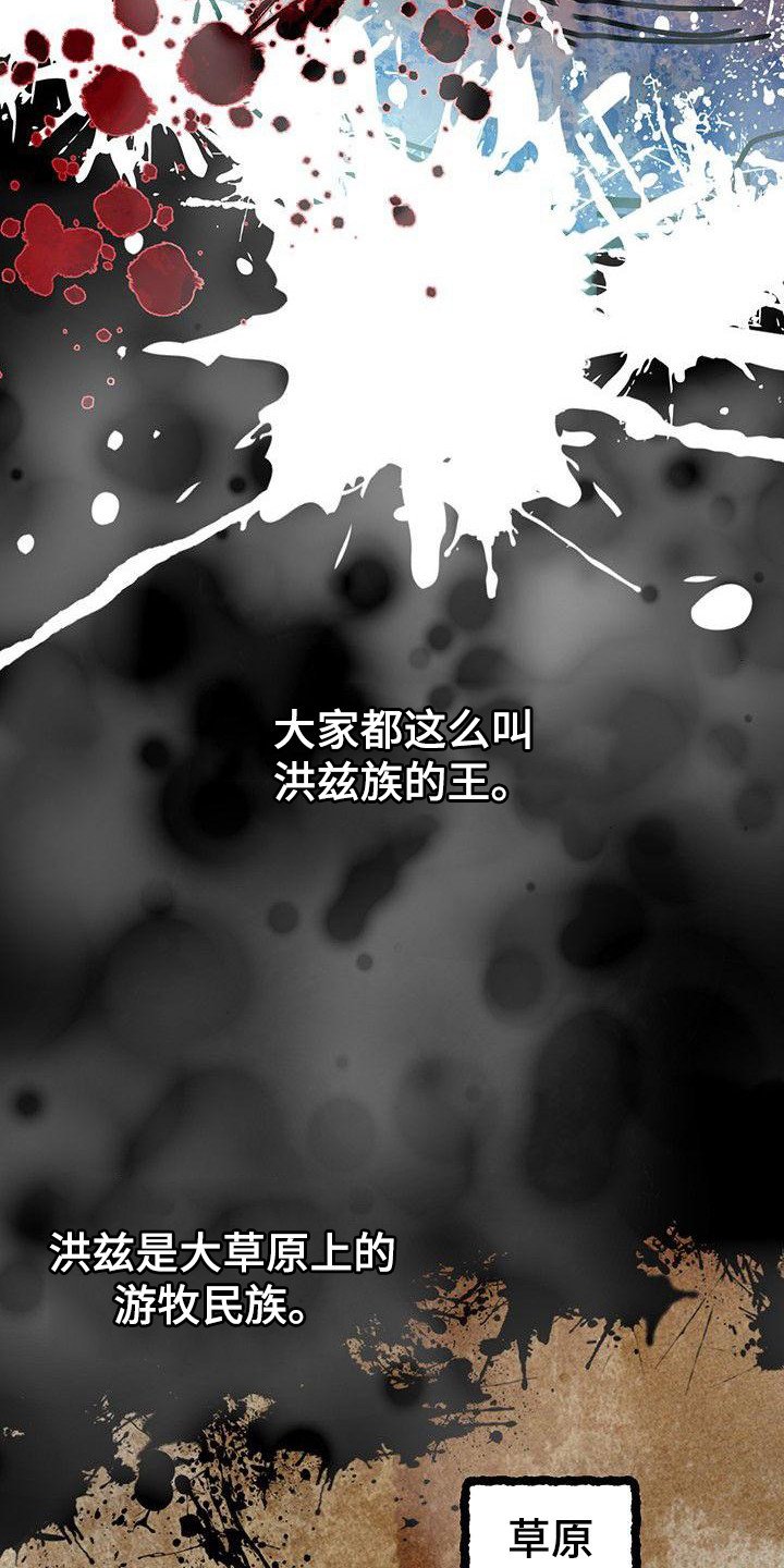 第1章：抓人