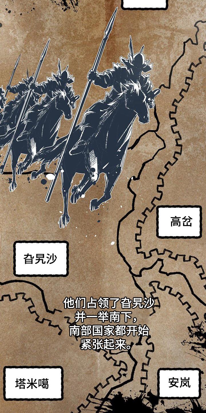 第1章：抓人
