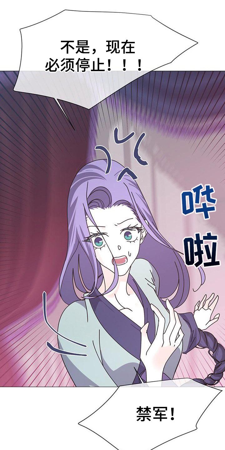 第1章：抓人