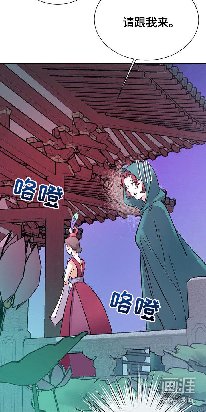 第10章：神主