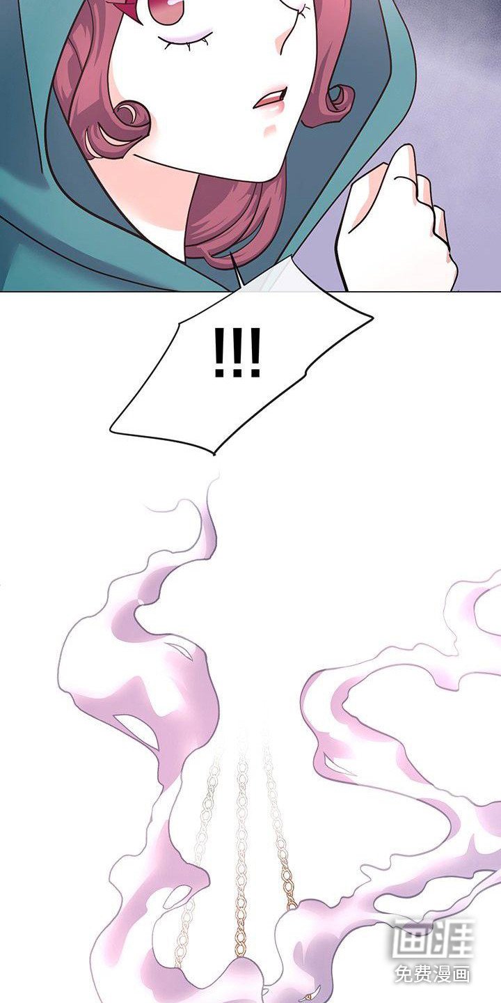 第10章：神主