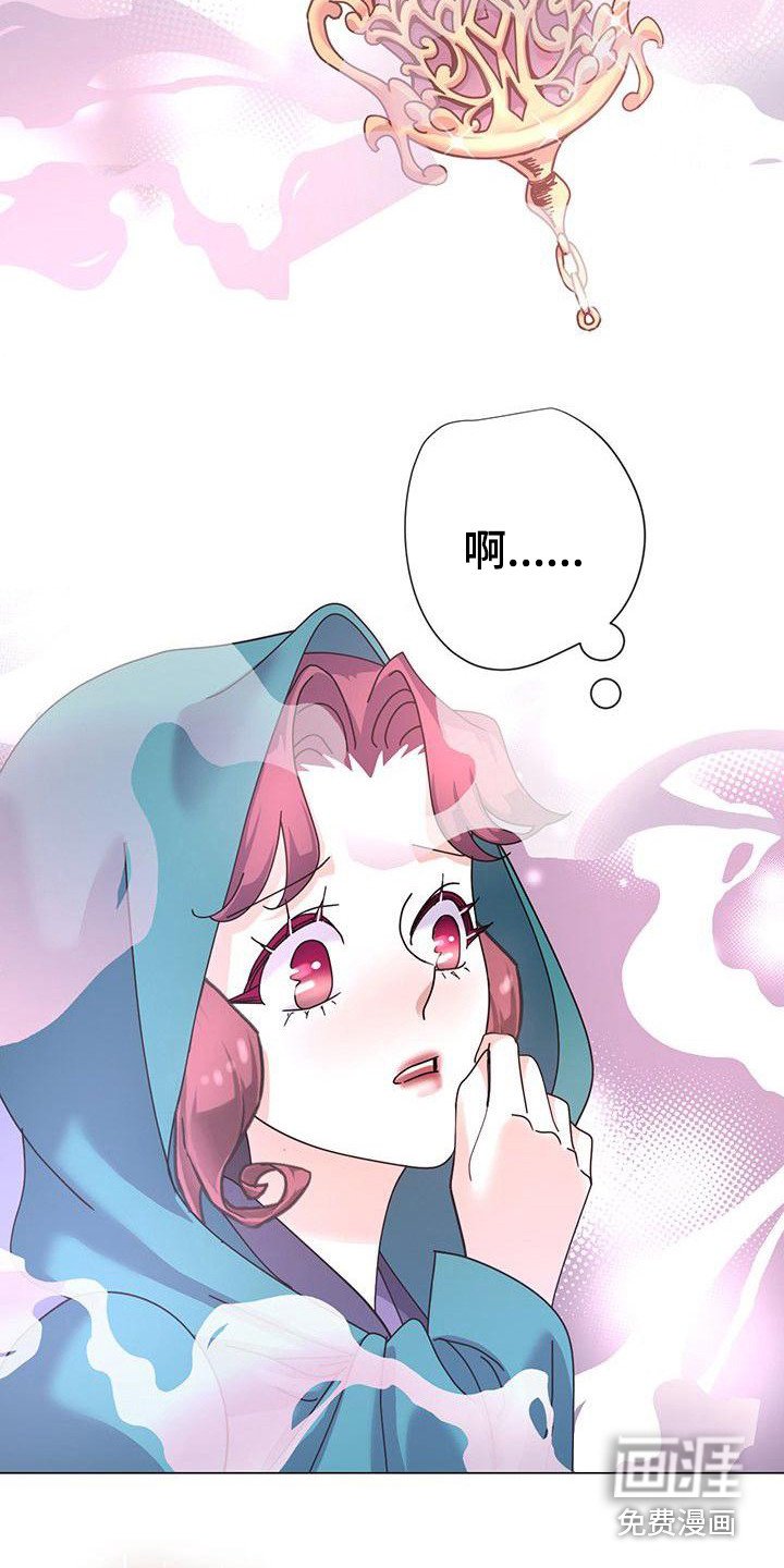 第10章：神主