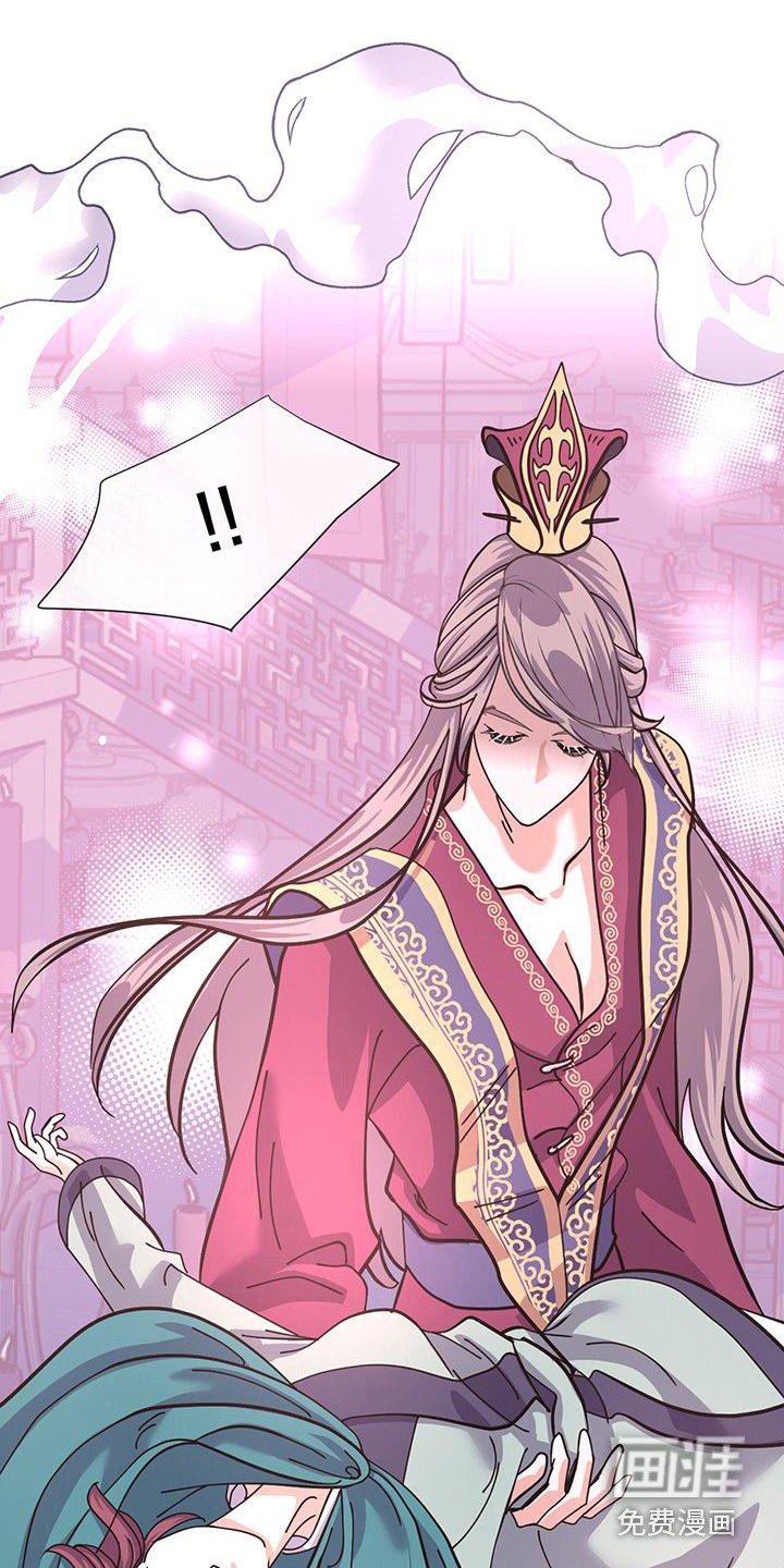 第10章：神主