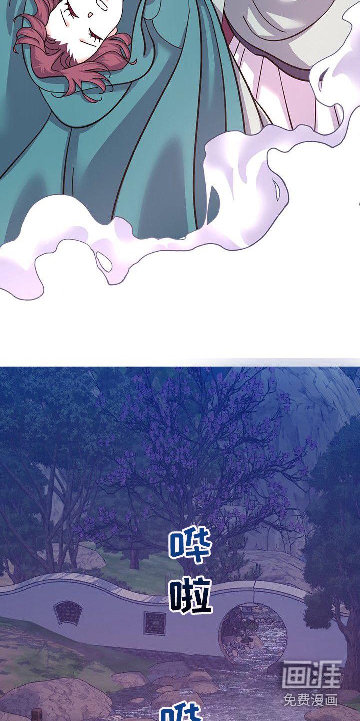 第10章：神主