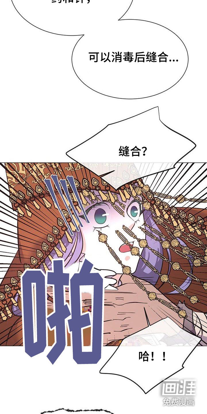 第10章：神主