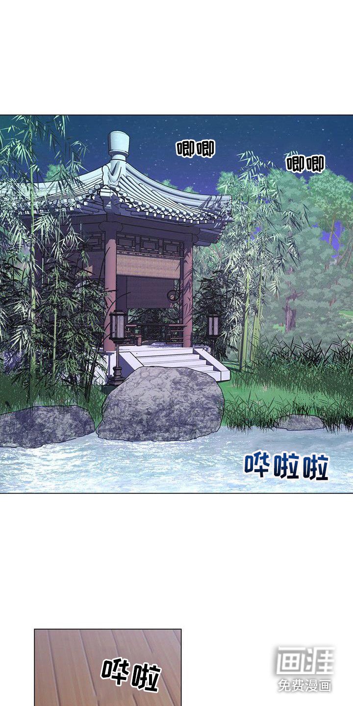 第11章：治疗伤口