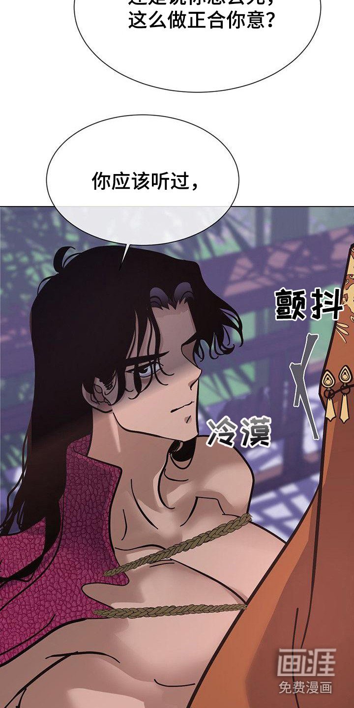 第12章：不太一样