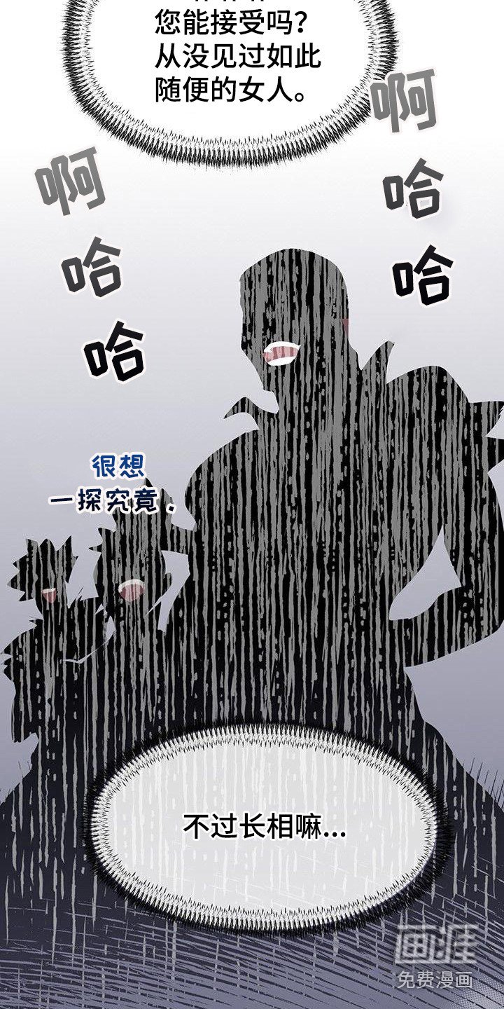 第12章：不太一样