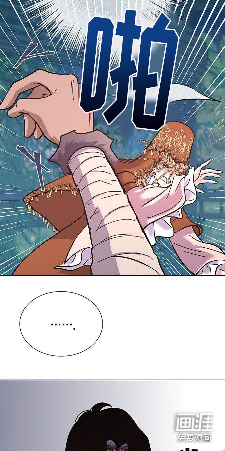 第12章：不太一样