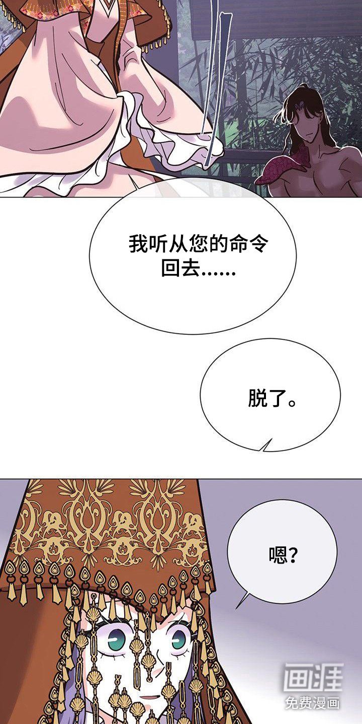 第12章：不太一样
