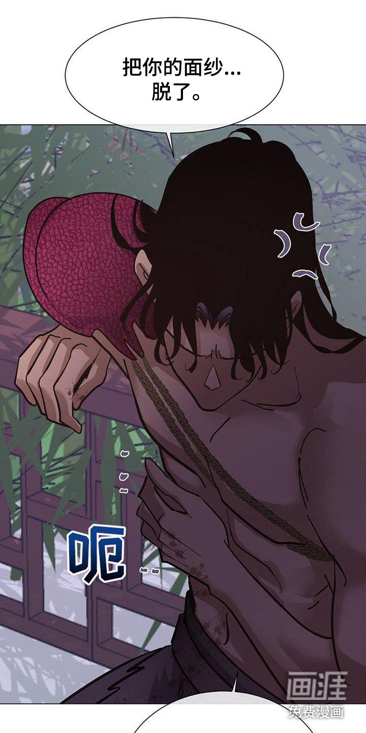 第12章：不太一样