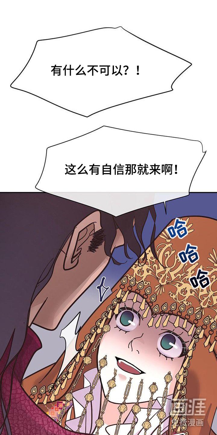 第13章：晕倒