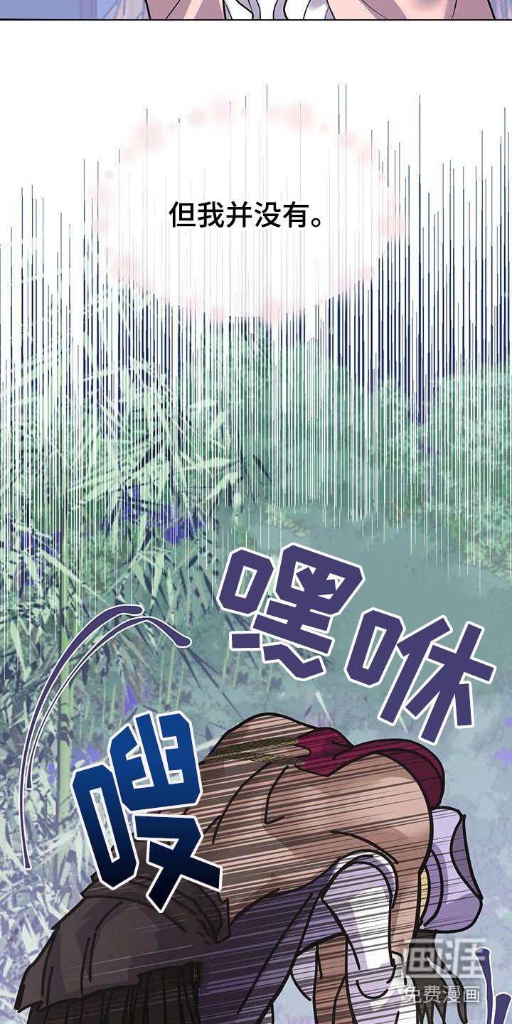 第15章：发烧了