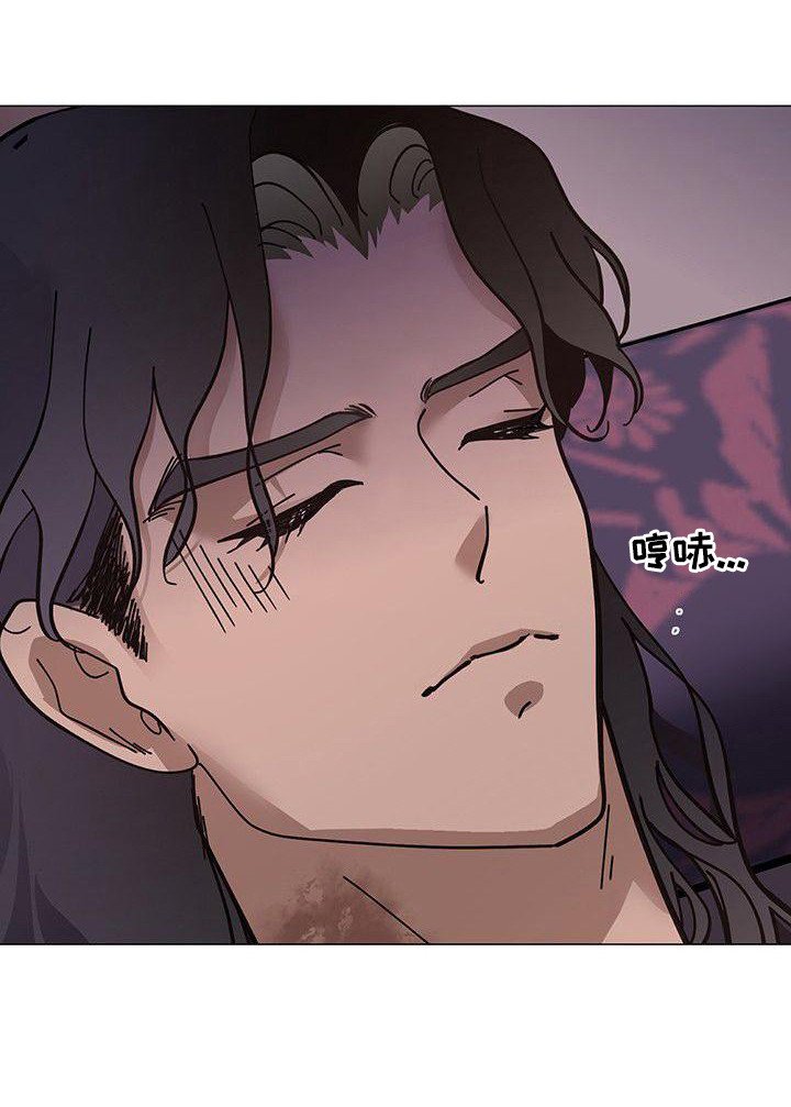 第15章：发烧了