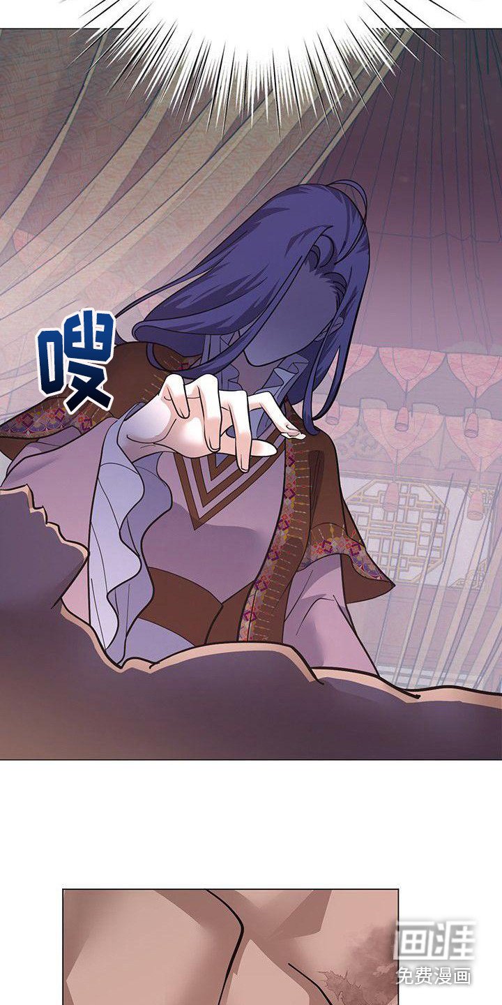 第15章：发烧了