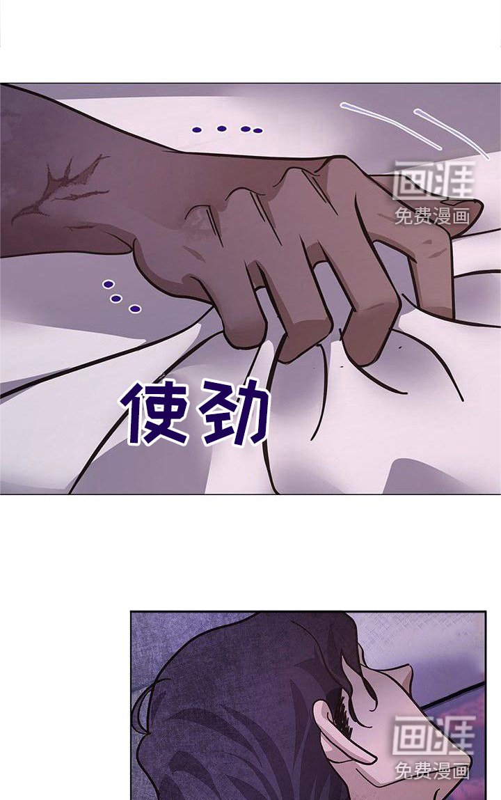 第16章：照顾