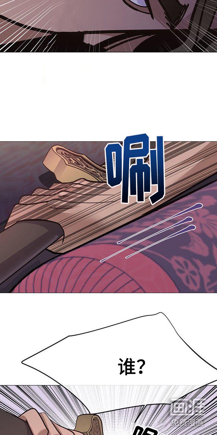 第16章：照顾