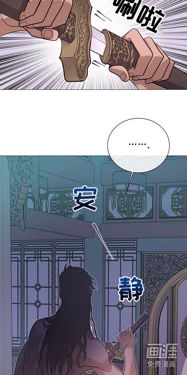 第16章：照顾