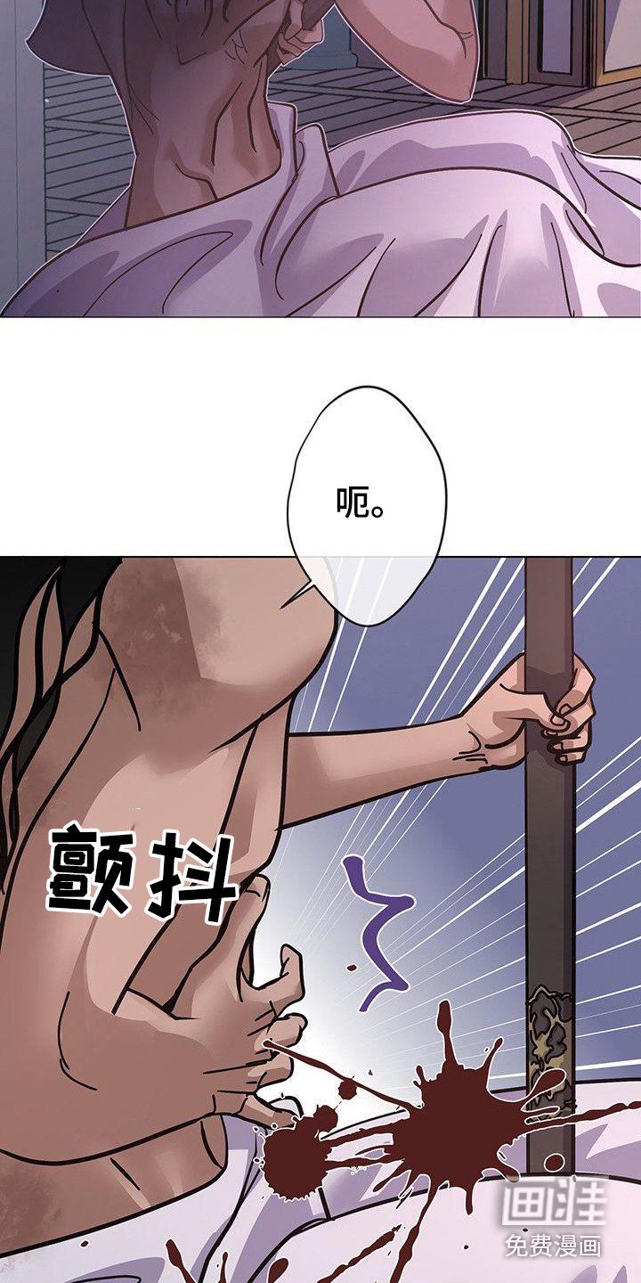 第16章：照顾