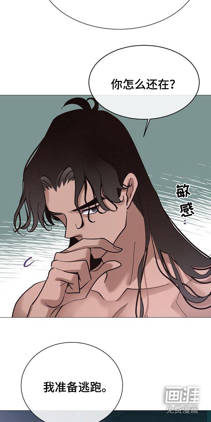 第16章：照顾