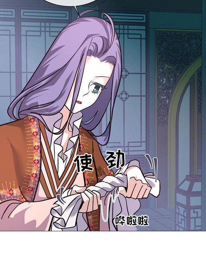 第16章：照顾