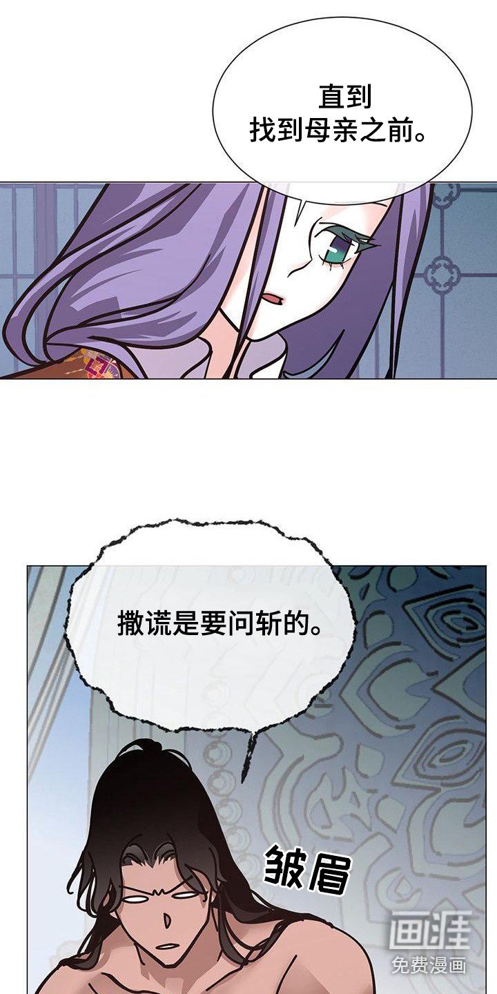 第16章：照顾