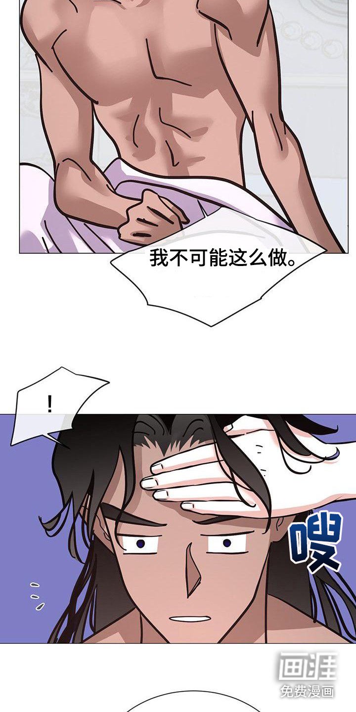 第16章：照顾