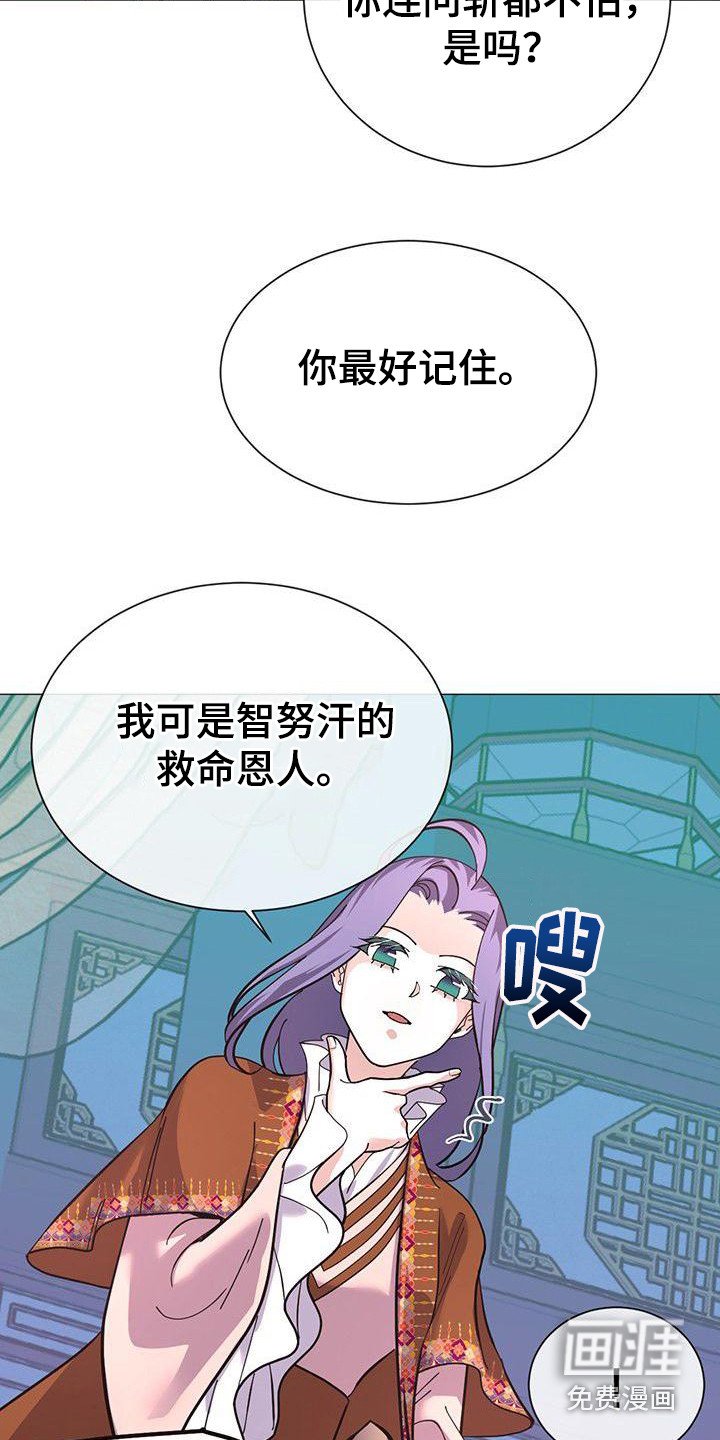 第16章：照顾