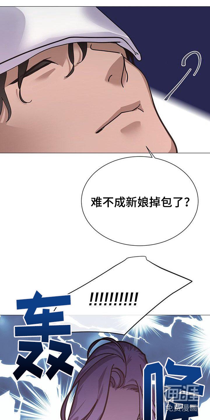 第16章：照顾