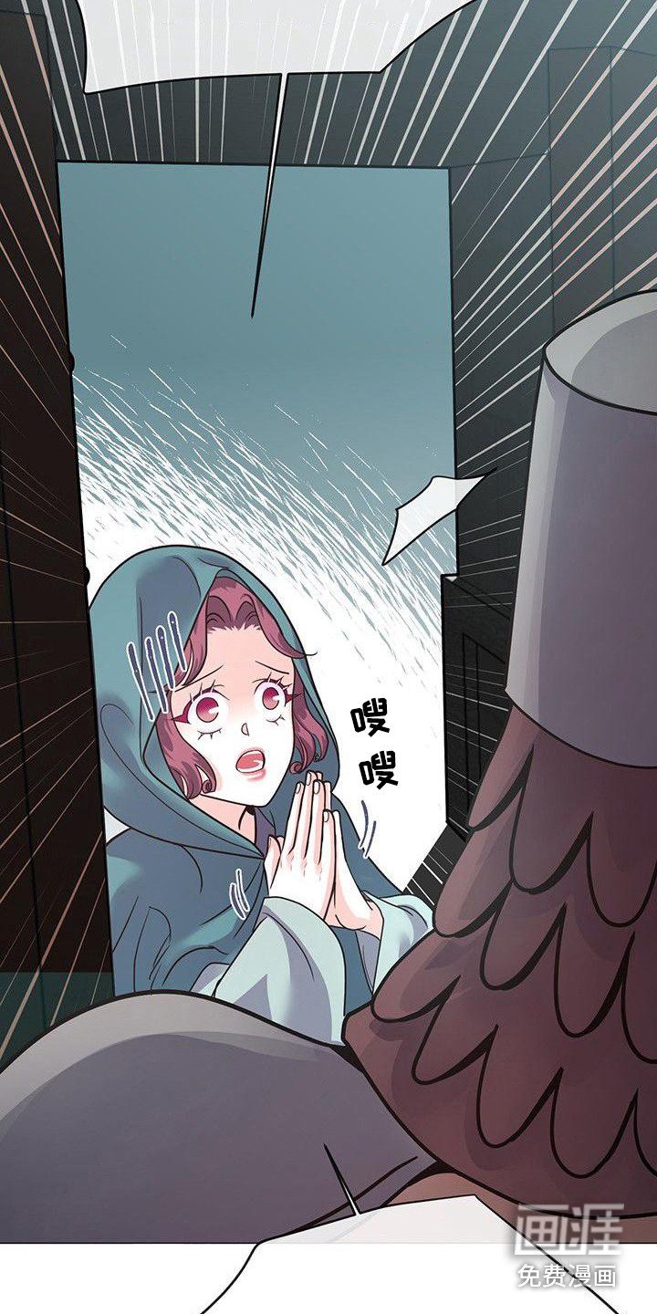 第17章：惊醒